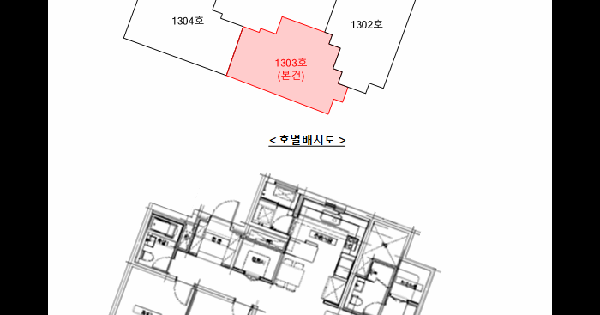 경기도 안양시 동안구 비산동 1177 평촌래미안푸르지오 106동 13층1303호 미지정 경매 물건 이미지