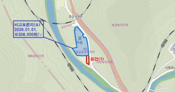 강원특별자치도 정선군 남면 무릉리 592-1  미지정 경매 물건 이미지