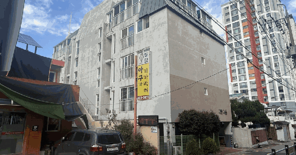 부산광역시 동래구 온천동 1256-4 메종다움  4층 401호 미지정 경매 물건 이미지