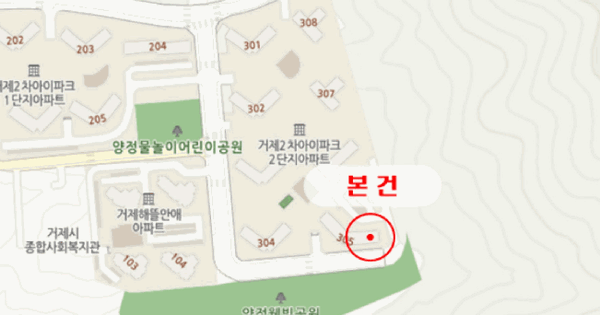 경상남도 거제시 양정동 1097 거제2차아이파크2단지 305동 3층301호 미지정 경매 물건 이미지