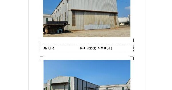 전남광주통합특별시 영암군 삼호읍 난전리 1692-8  미지정 경매 물건 이미지