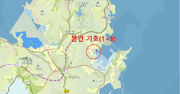 경상남도 거제시 옥포동 553-9  미지정 경매 물건 이미지