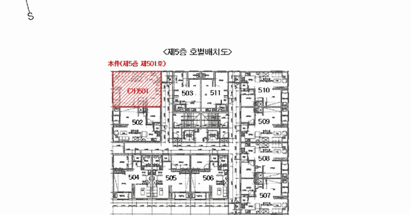 부산광역시 금정구 서동 207-3 5층 501호 미지정 경매 물건 이미지