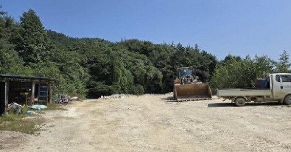 전남광주통합특별시 강진군 도암면 석문리 778-19  미지정 경매 물건 이미지