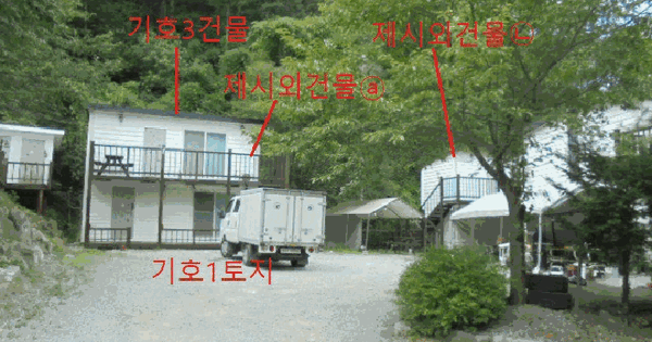 충청북도 단양군 가곡면 사평리 62-2  미지정 경매 물건 이미지