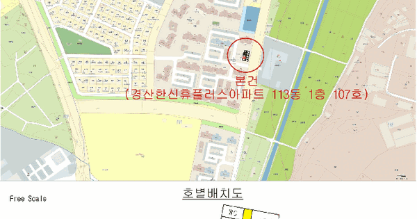 경상북도 경산시 압량읍 신대리 702 경산한신휴플러스아파트 113동 1층107호 미지정 경매 물건 이미지