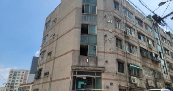 인천광역시 남동구 만수동 111-248 신서울빌라  2층202호 미지정 경매 물건 이미지