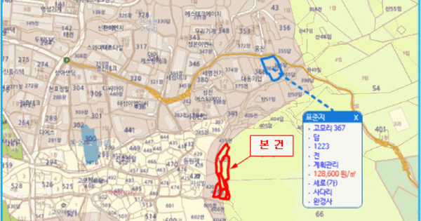 경상남도 김해시 진례면 고모리 416  미지정 경매 물건 이미지