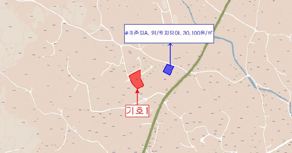 제주특별자치도 서귀포시 성산읍 난산리 1572-1  미지정 경매 물건 이미지