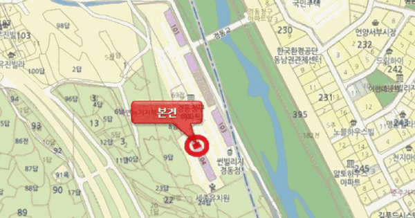 울산광역시 울주군 상북면 천전리 532-19 경동청구타운 104동 5층502호 미지정 경매 물건 이미지