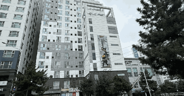 부산광역시 해운대구 좌동 1459-4 신화하니엘타워  2층219호 미지정 경매 물건 이미지