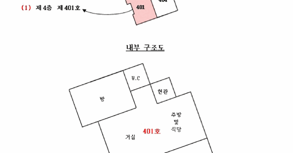 경기도 수원시 장안구 연무동 258-21 연무베르디움  4층401호 미지정 경매 물건 이미지