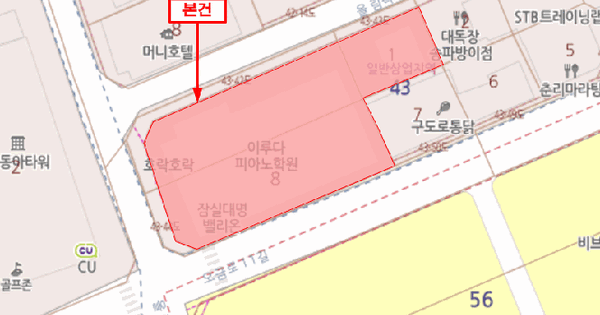 서울특별시 송파구 방이동 43 대명벨리온  3층309호 미지정 경매 물건 이미지