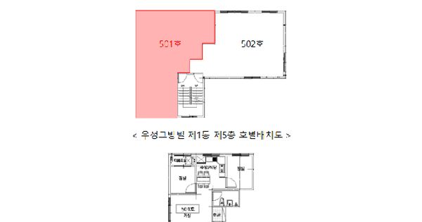 인천광역시 미추홀구 용현동 473-24 우성그랑빌 1동 5층501호 미지정 경매 물건 이미지