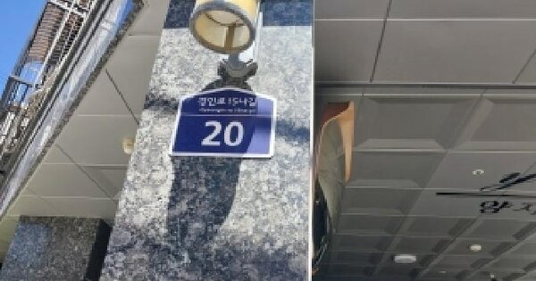 서울특별시 구로구 오류동 81-201 양지마을 제104동 제2층 제202호 미지정 경매 물건 이미지