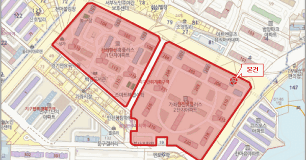인천광역시 서해구 가좌동 7 가좌한신휴플러스아파트 203동 3층301호 미지정 경매 물건 이미지