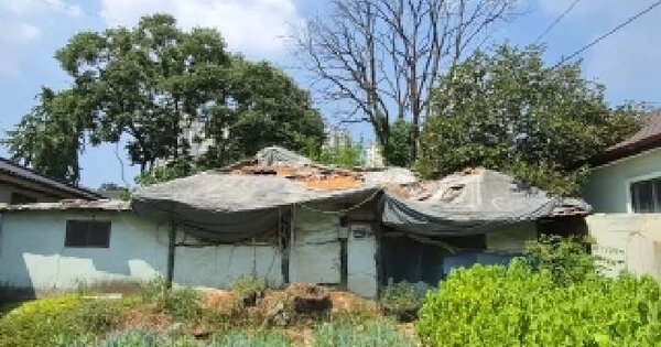 인천광역시 검단구 왕길동 393-6  미지정 경매 물건 이미지
