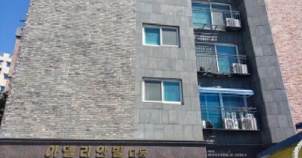 서울특별시 구로구 온수동 23 아델리안 제다동 제5층 제501호 미지정 경매 물건 이미지