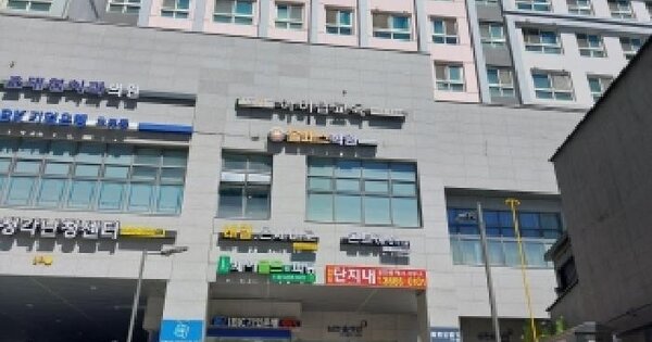 서울특별시 구로구 오류동 9-231 오류동삼전솔하임  제2층 제203호 미지정 경매 물건 이미지