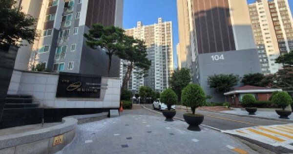 인천광역시 남동구 간석동 935 간석마을풍림아이원아파트 104동 1층101호 미지정 경매 물건 이미지