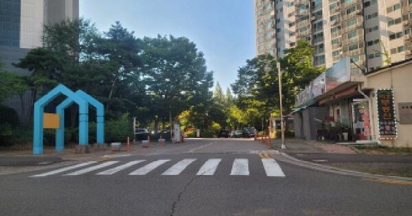 인천광역시 남동구 도림동 630-1 도림주공그린빌2단지아파트 206동 5층501호 미지정 경매 물건 이미지