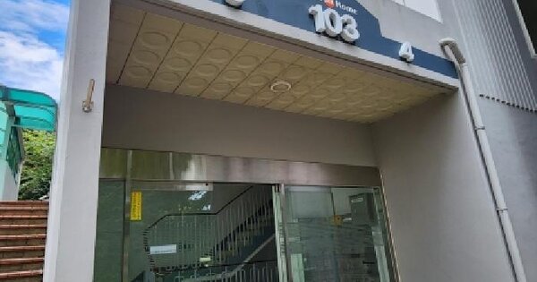 경기도 남양주시 퇴계원읍 퇴계원리 111-10 쌍용아파트 103동 5층504호 미지정 경매 물건 이미지