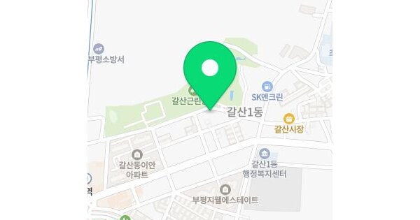 인천광역시 부평구 갈산동 168-1  2층201호 미지정 경매 물건 이미지