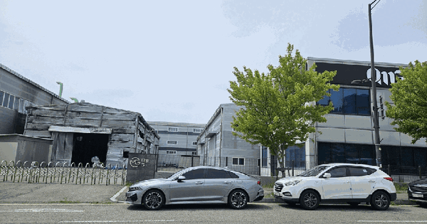 경기도 화성시 만세구 마도면 청원리 1271  미지정 경매 물건 이미지