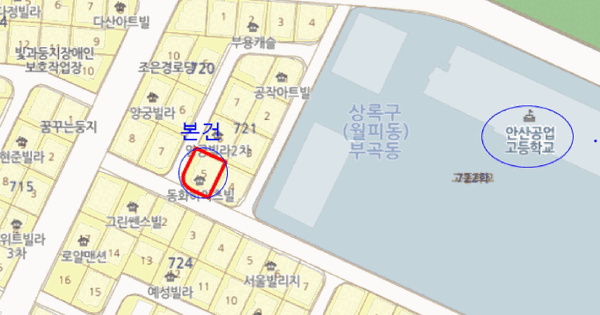 경기도 안산시 상록구 부곡동 721-5 동화하이츠빌  3층301호 미지정 경매 물건 이미지