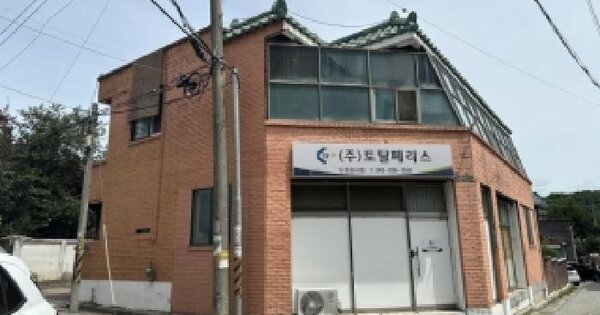 충청북도 청주시 흥덕구 봉명동 703  미지정 경매 물건 이미지