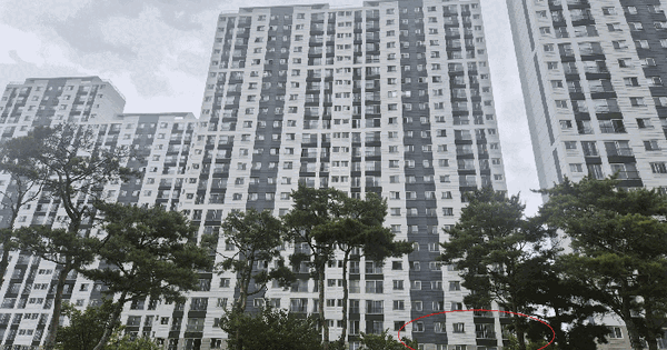 울산광역시 울주군 온양읍 망양리 794 이편한세상울산온양 102동 4층401호 미지정 경매 물건 이미지