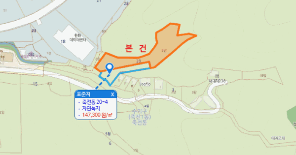 경기도 용인시 수지구 죽전동 20-5  미지정 경매 물건 이미지