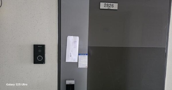 경상북도 김천시 율곡동 797 한신휴시티 28층 2826호 미지정 경매 물건 이미지