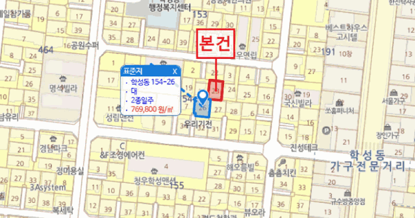 울산광역시 중구 학성동 154-23  미지정 경매 물건 이미지