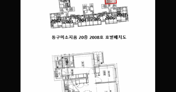 울산광역시 동구 방어동 929-7 동구미소지움 20층 2008호 미지정 경매 물건 이미지