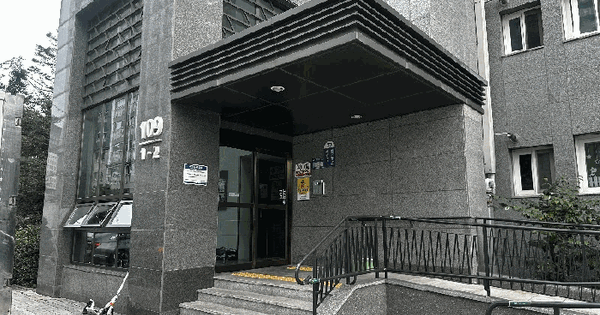 충청남도 천안시 서북구 차암동 448 천안한화꿈에그린스마일시티아파트 109동 502호 미지정 경매 물건 이미지