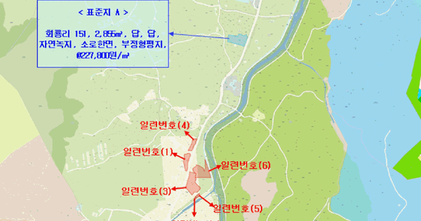 충청남도 아산시 배방읍 회룡리 43-1  미지정 경매 물건 이미지