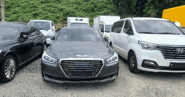 EQ900 등록번호 : 07고9707 미지정 경매 물건 이미지