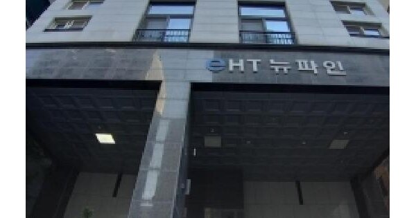 서울특별시 강서구 등촌동 636-42 에이치티뉴파인  4층402호 미지정 경매 물건 이미지