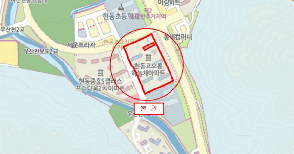 경상남도 창원시 마산합포구 현동 608 창원현동하늘채 105동 8층802호 미지정 경매 물건 이미지