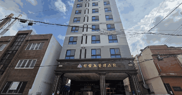 부산광역시 서구 부용동2가 49-2 신성노블레스알  2층201호 미지정 경매 물건 이미지