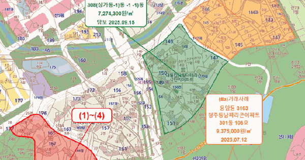 충청북도 청주시 상당구 용암동 3272 동남지구대성베르힐2차 214동 지1층103호 미지정 경매 물건 이미지