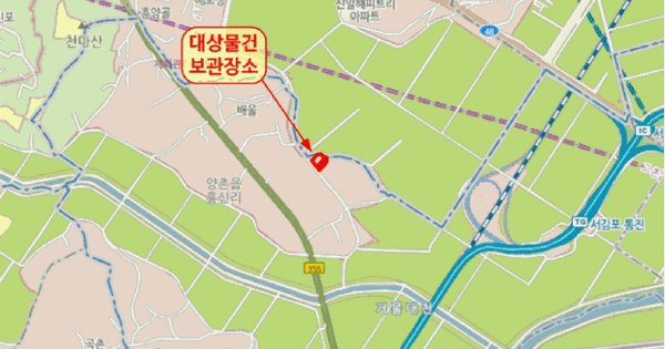 한국쓰리축25톤트럭 등록번호 : 81다1177 미지정 경매 물건 이미지