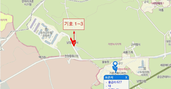 충청남도 천안시 서북구 성환읍 율금리 594-1  미지정 경매 물건 이미지