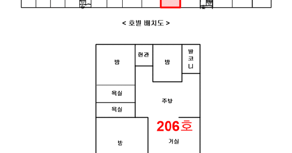 경기도 광명시 소하동 940 미도3차아파트  2층206호 미지정 경매 물건 이미지