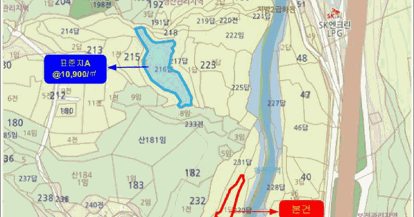 전남광주통합특별시 구례군 산동면 계천리 253-1  미지정 경매 물건 이미지