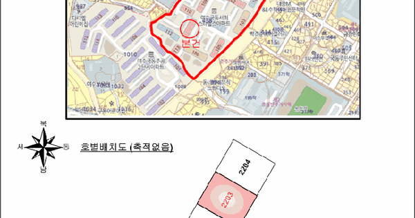 전남광주통합특별시 여수시 국동 438 서희스타힐스 111동 2203호 미지정 경매 물건 이미지