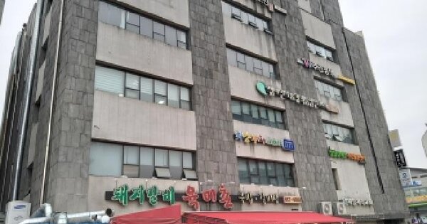 경기도 평택시 용이동 598-5 동산메디컬  4층402호 근린상가 경매 물건 이미지