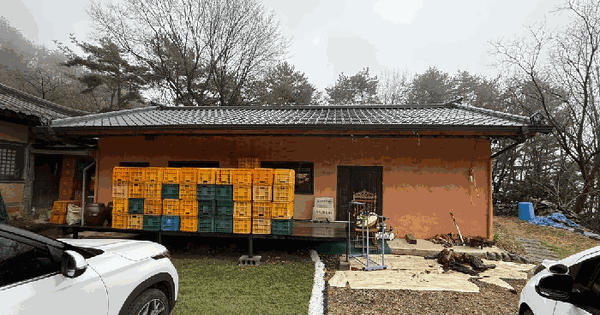 경상남도 하동군 청암면 묵계리 1464-4  단독주택 경매 물건 이미지