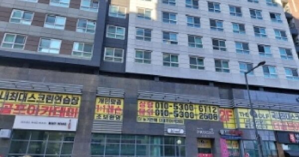 경기도 수원시 영통구 이의동  1338 광교센트럴푸르지오시티 17층비동1708호 오피스텔 경매 물건 이미지